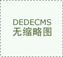 混凝土搅拌站设备运行手动操作步