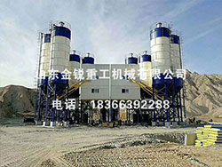 HLS90混凝土搅拌楼