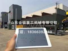 HLS90混凝土搅拌楼