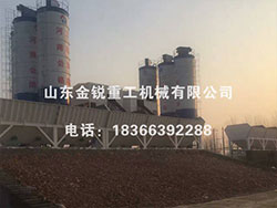 HLS90混凝土搅拌楼