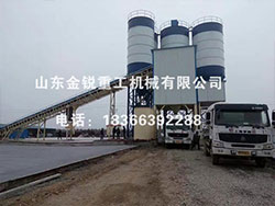 HLS120混凝土搅拌站