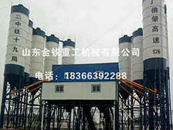 HLS120混凝土搅拌站