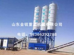 WCZ500型稳定土拌合站