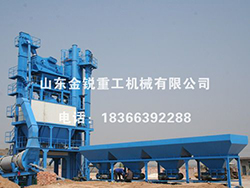 LB1000沥青混合料搅拌设备