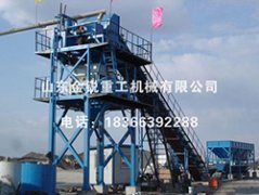 HZS25混凝土搅拌站