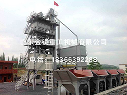 LB4000沥青混合料搅拌设备