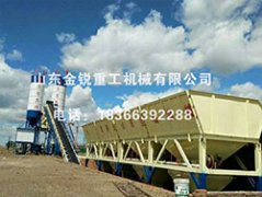 HLS60混凝土搅拌楼