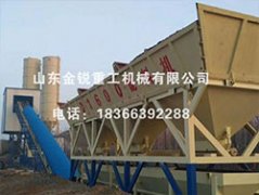 HLS60混凝土搅拌楼