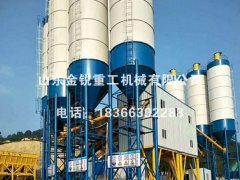 HLS120混凝土搅拌站