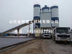HLS180混凝土搅拌站