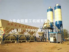 HZS75混凝土搅拌站