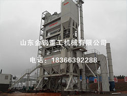 LB4000沥青混合料搅拌设备